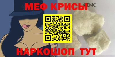 кокаин колумбия Партизанск