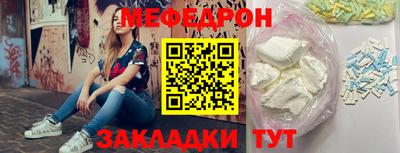 кокаин колумбия Партизанск