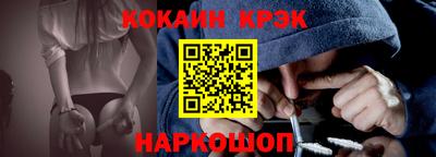 кокаин колумбия Партизанск