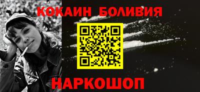синтетический гашиш Первоуральск