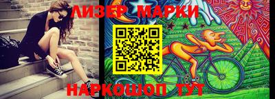 кокаин колумбия Партизанск