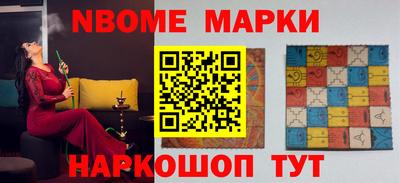кокаин колумбия Партизанск