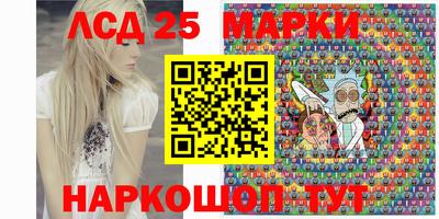 кокаин колумбия Партизанск