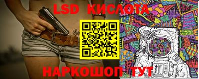 кокаин премиум Пенза