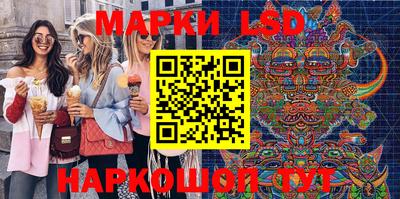 кокаин колумбия Партизанск