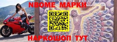 синтетический гашиш Первоуральск