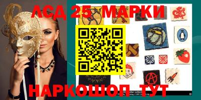 кокаин колумбия Партизанск
