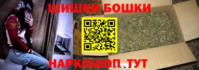 кокаин премиум Пенза