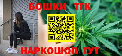 кокаин колумбия Партизанск