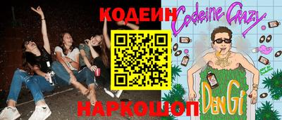 кокаин колумбия Партизанск