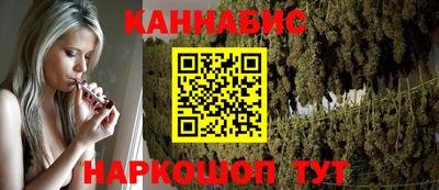 кокаин премиум Пенза