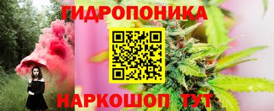 кокаин премиум Пенза