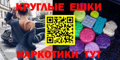 кокаин премиум Пенза