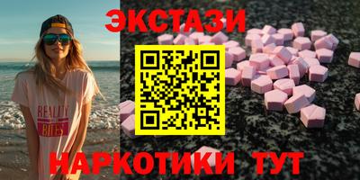 кокаин премиум Пенза