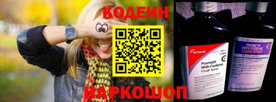 кокаин премиум Пенза