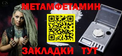 кокаин колумбия Партизанск