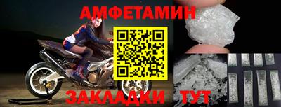кокаин колумбия Партизанск