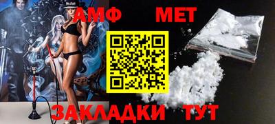 кокаин премиум Пенза