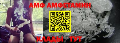 синтетический гашиш Первоуральск