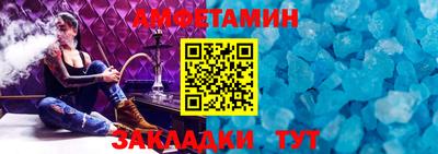 синтетический гашиш Первоуральск