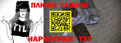 кокаин колумбия Партизанск
