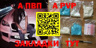 кокаин колумбия Партизанск