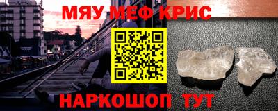 кокаин колумбия Партизанск