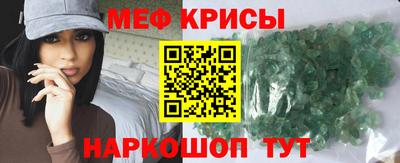 синтетический гашиш Первоуральск