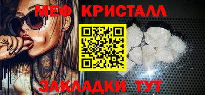 синтетический гашиш Первоуральск